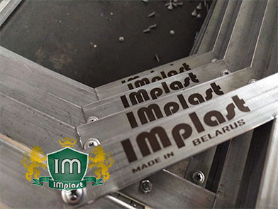 Производитель товаров для дачи, сада и огорода фото - 25 Изготовитель товаров для дачи, сада и огорода фото - 25